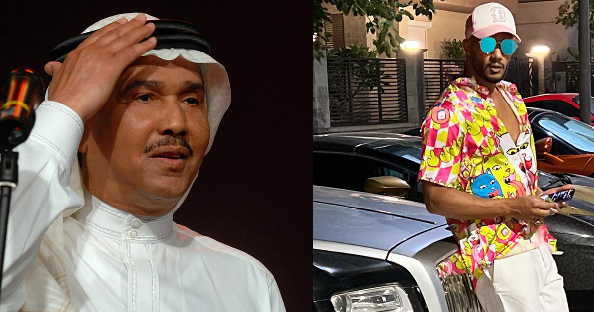 رد صادم من محمد عبده على فكرة غنائه مع محمد رمضان
