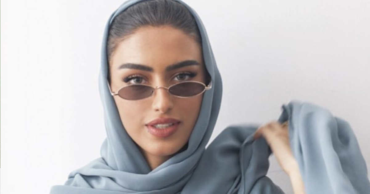 يارا النملة تُعلن عن افتتاحها لصالون Treat في مدينة الرياض