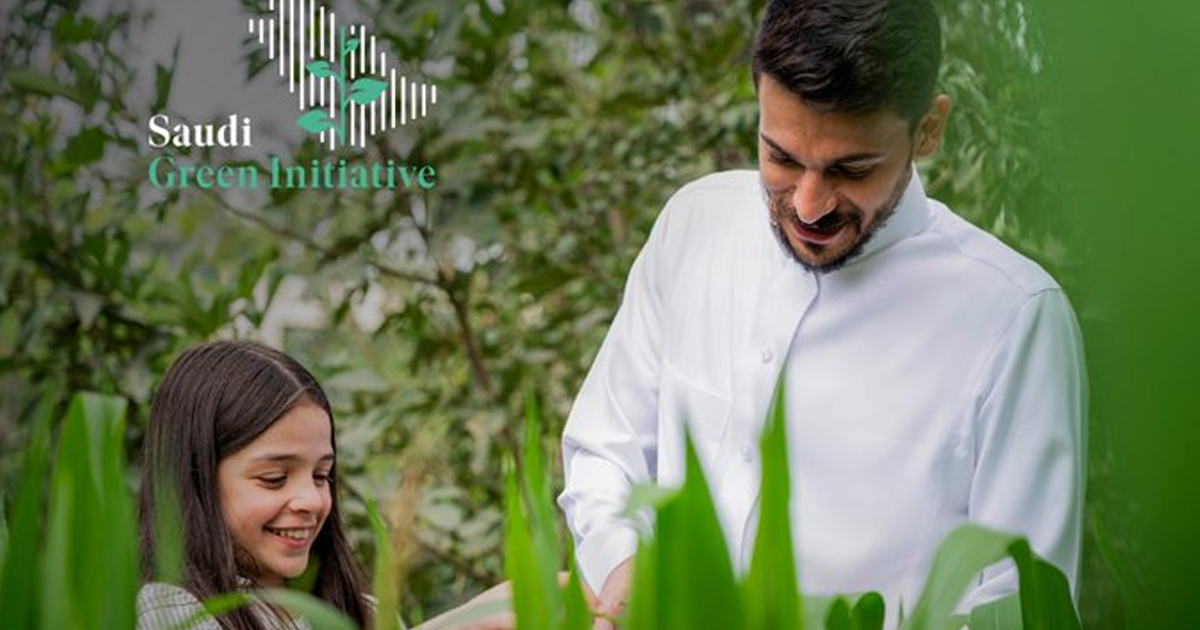 المملكة تحقق تقدمًا في مؤشر تحول الطاقة وتتقدم بـ24 مركزًا في عام 2023