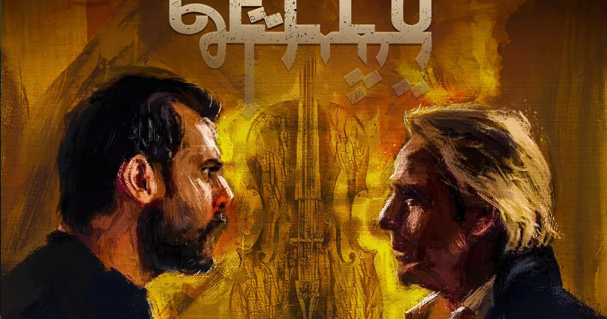 "تشيللو" أول فيلم رعب سعودي من تأليف تركي آل الشيخ قريبًا في صالات السينما