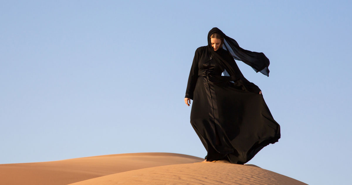 يوم المرأة الإماراتية