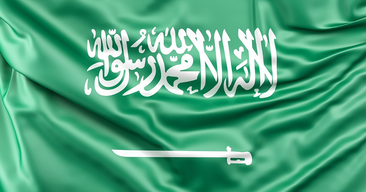 وفاة الأمير  فيصل بن تركي بن عبدالعزيز بن عبدالله