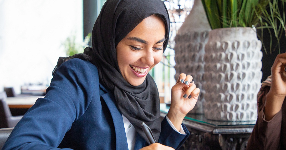 التشجيل في الجامعة السعودية