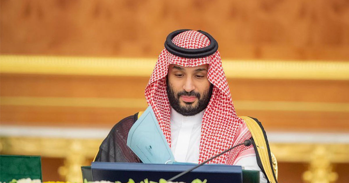 أغنى العائلات الملكية في العالم