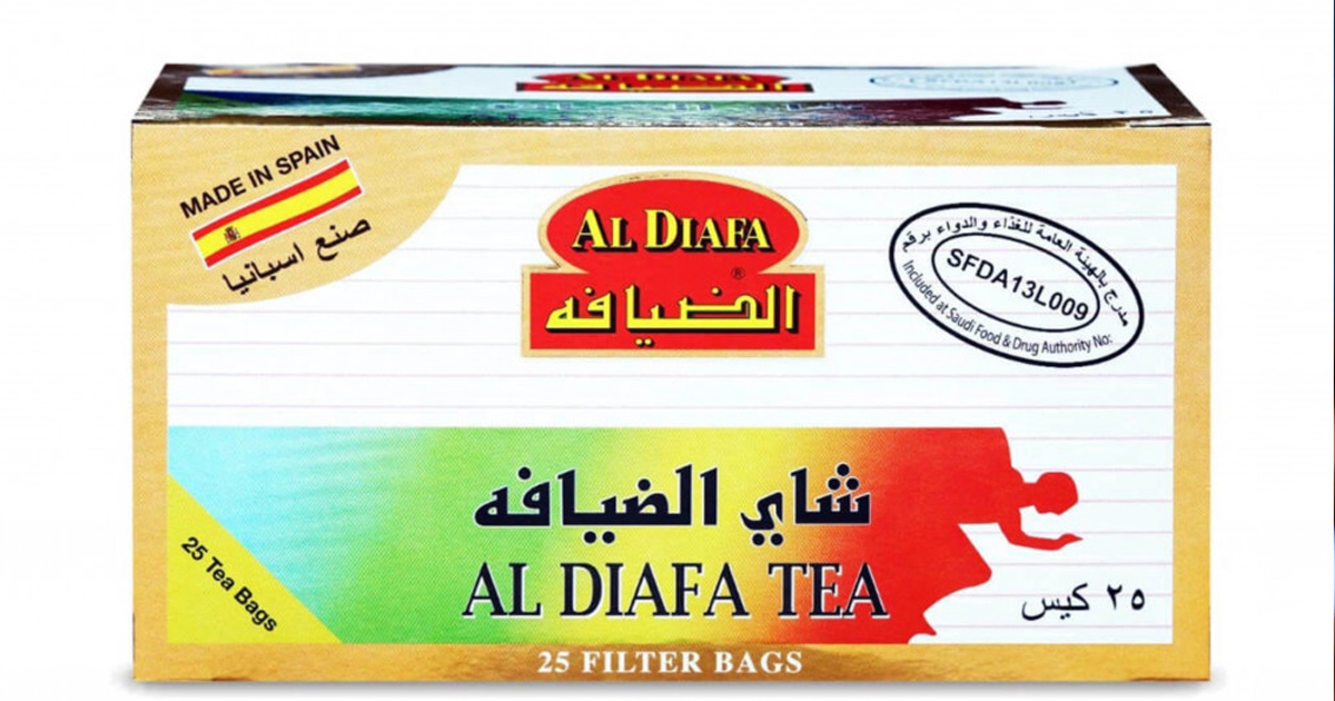 مصدر الصورة: موقع
https://dethar-shop.com/RGAvjY