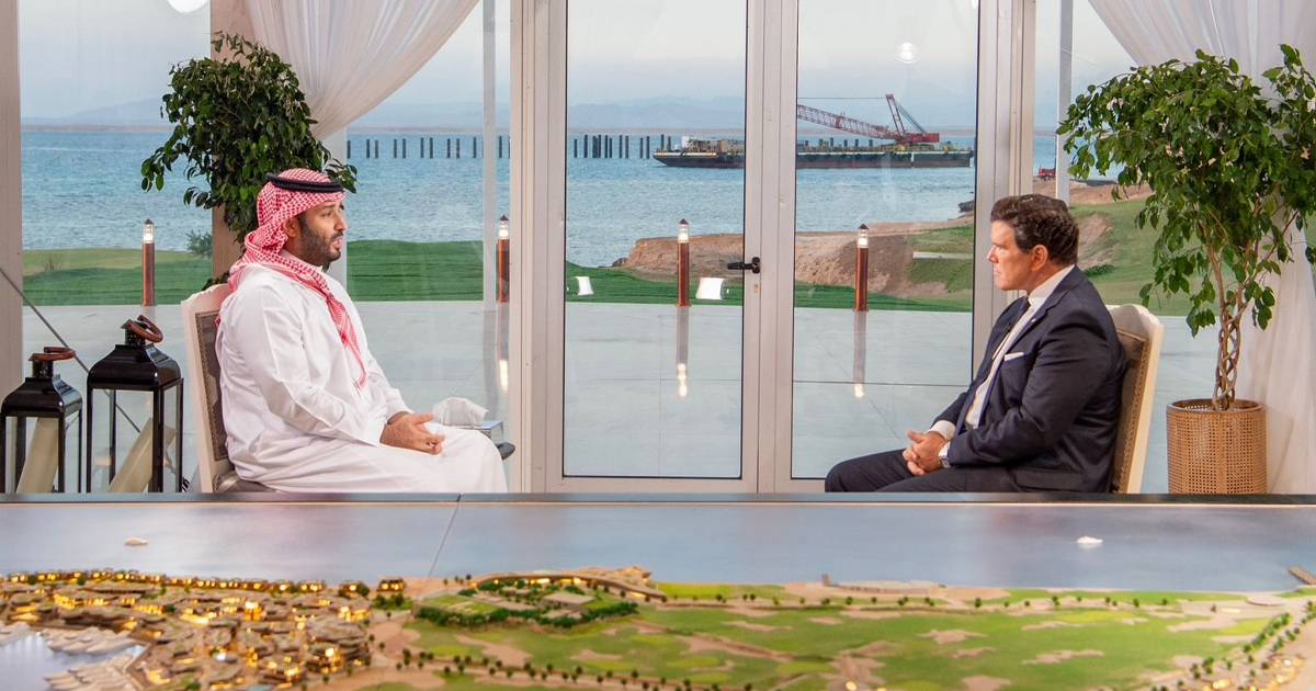 أبرز تفاصيل مقابلة ولي العهد الأمير محمد بن سلمان مع فوكس نيوز