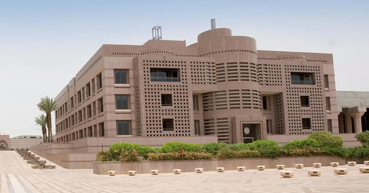 تصنيف تايمز للتعليم العالي لعام 2024 يكشف عن أفضل 10 جامعات سعودية وعالمية