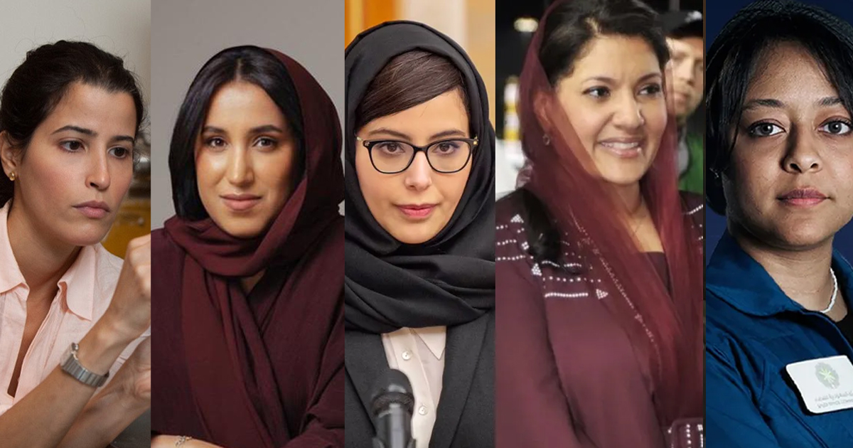 بمناسبة اليوم الوطني السعودي الـ93 خمس نساء سعوديات سطر التاريخ أسماءهنّ