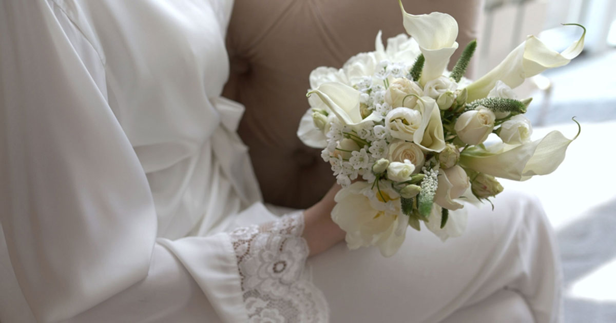تجهيزات العروس للمنطقه الحساسة