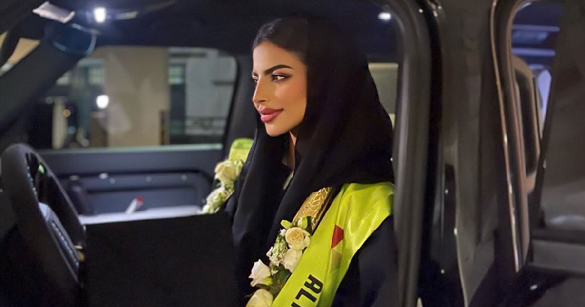 مشاهير تيك توك سعوديين