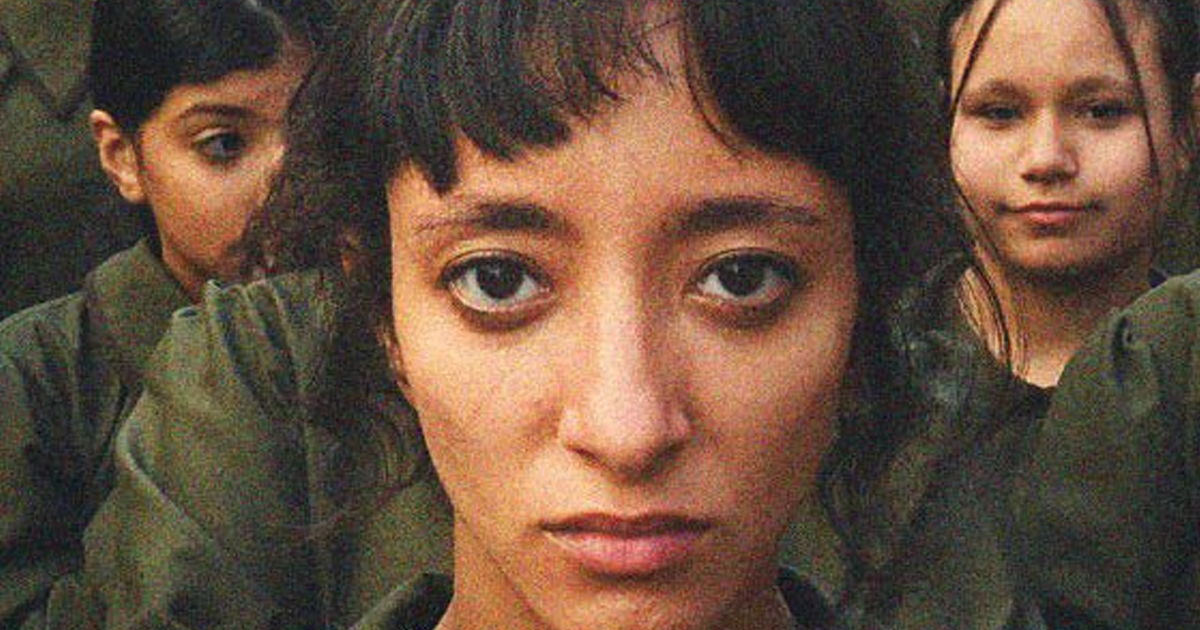 عرض الفيلم السعودي "انصراف" في مهرجان القاهرة السينمائي الدولي