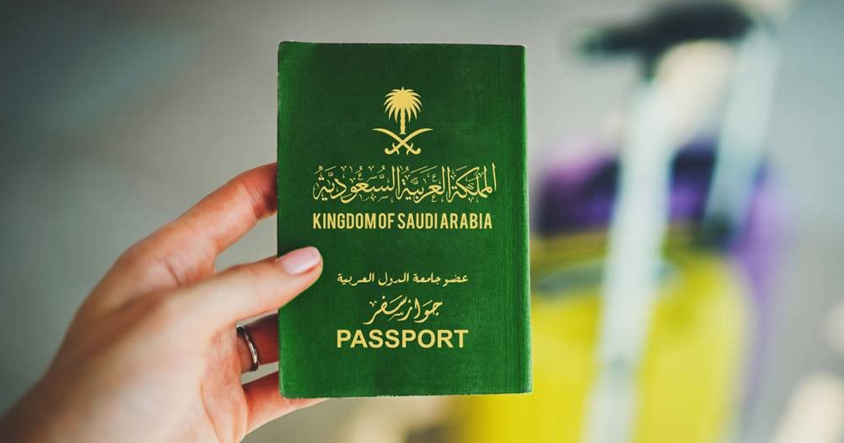 جواز السفر السعودي يمكن حامليه من دخول 84 دولة بدون تأشيرة مسبقة وفق اخر تحديث