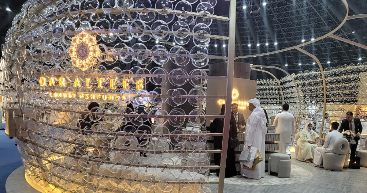 معرض كلاسي اكسبو