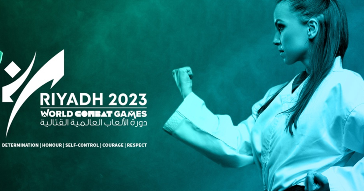 سعوديات توجنّ في دورة الألعاب العالمية القتالية في الرياض 2023