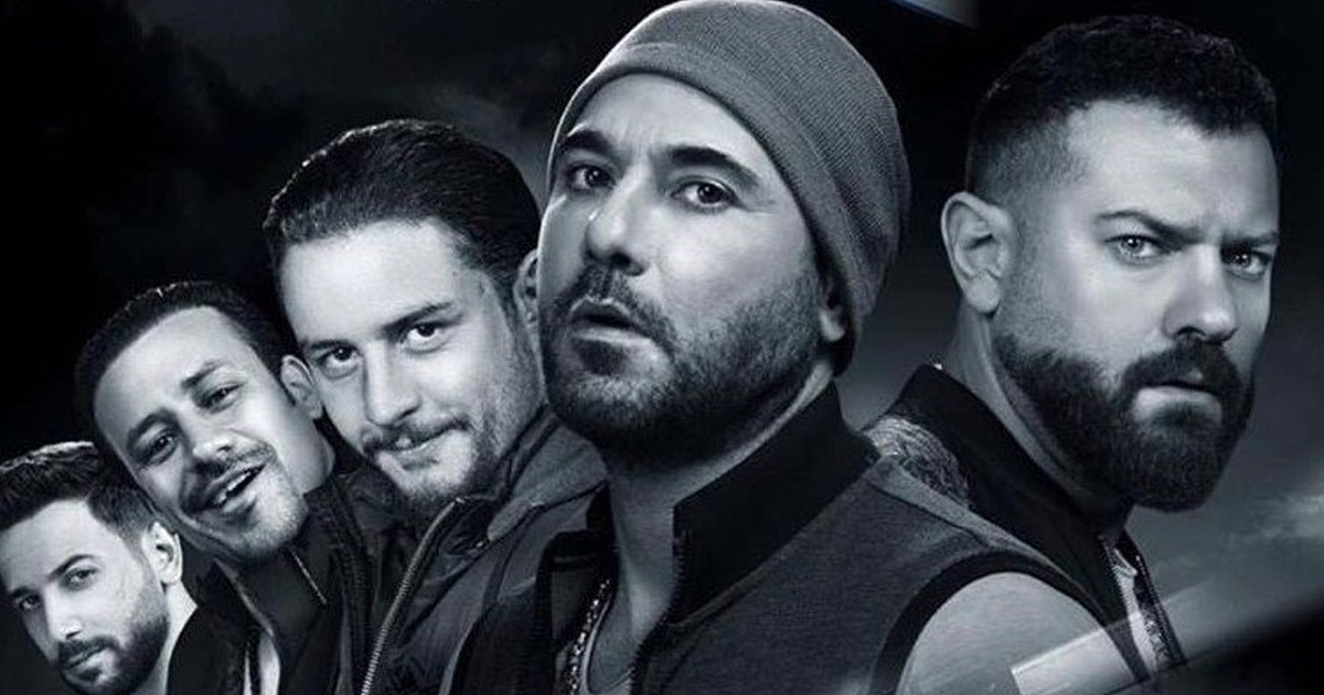 الإعلان عن تصوير فيلم "ولاد رزق" بجزءه الثالث في الرياض