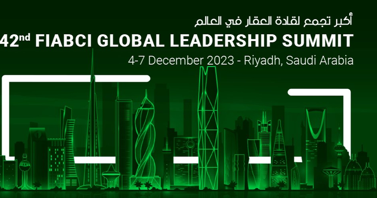 الرياض تستعد لاستضافة القمة العالمية لقادة العقار