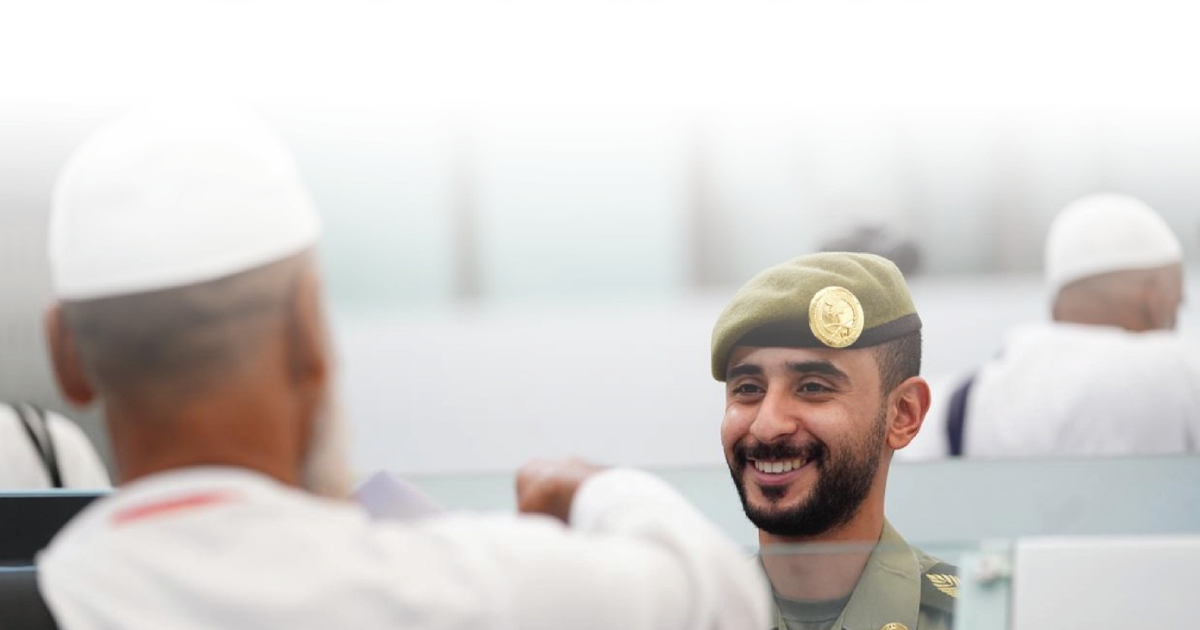 الجوازات السعودية تسمح للمقيم السوداني باصدار تأشيرة زيارة لهؤلاء الأقارب