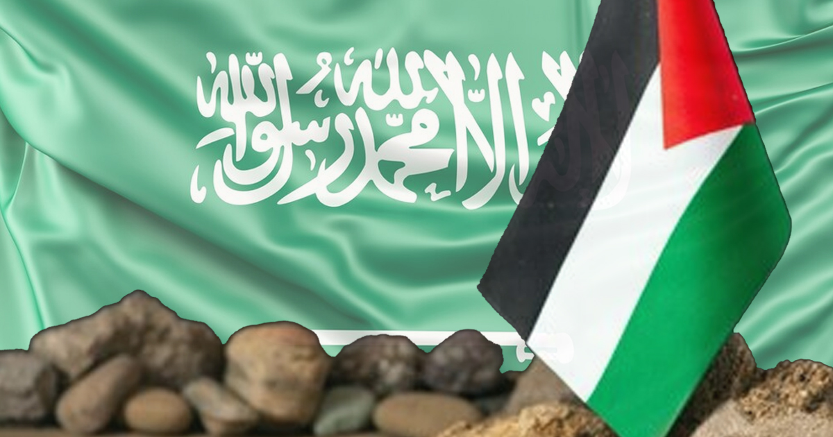 علامات سعودية محلية تدعم غزة تعرفي على أهمها