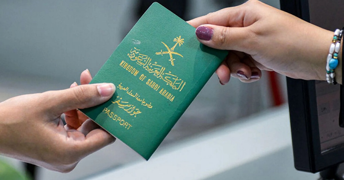 توثيق البصمة عبر منصة أبشر