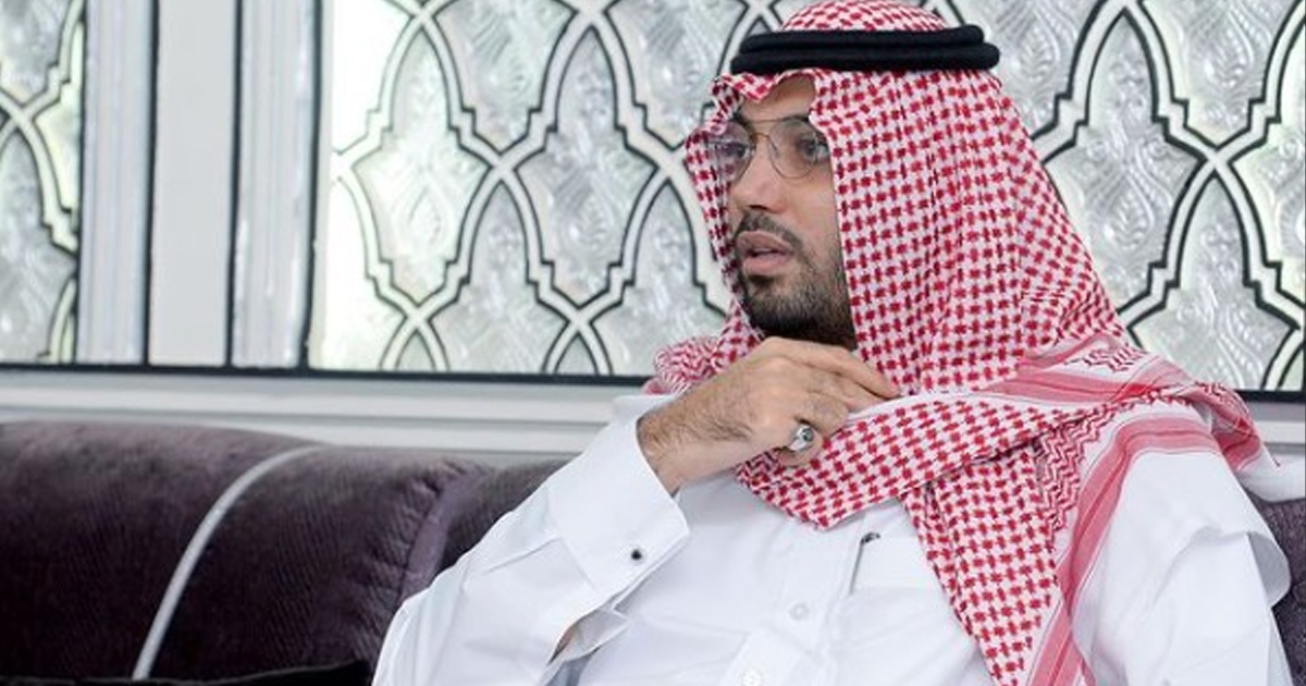 الديوان الملكي ينعى الأمير محمد بن بدر بن فهد آل سعود