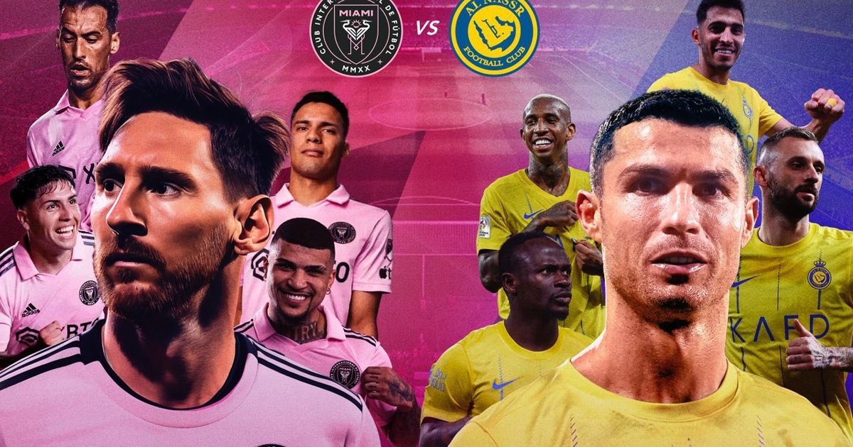 الإعلان عن مواعيد مباريات كأس موسم الرياض 2023