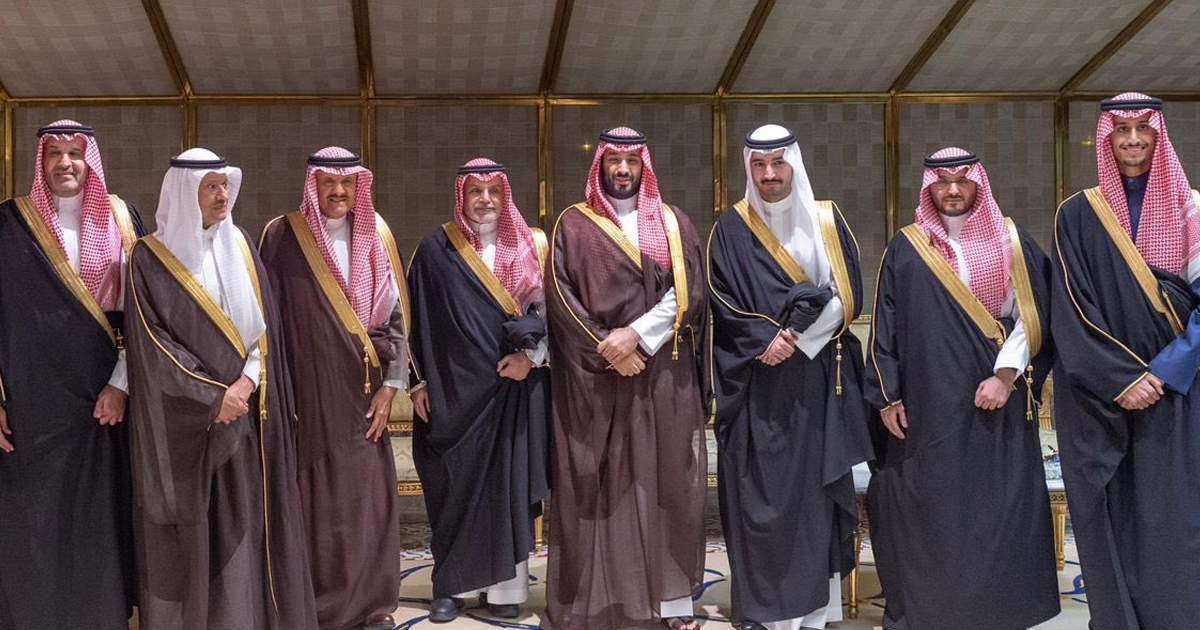 ظهور ولي العهد محمد بن سلمان في حفل زفاف في الرياض يحظى بتفاعل واسع