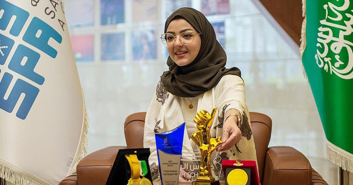 السعودية ريناد الحسين أفضل مخترعة على مستوى العالم في 2023