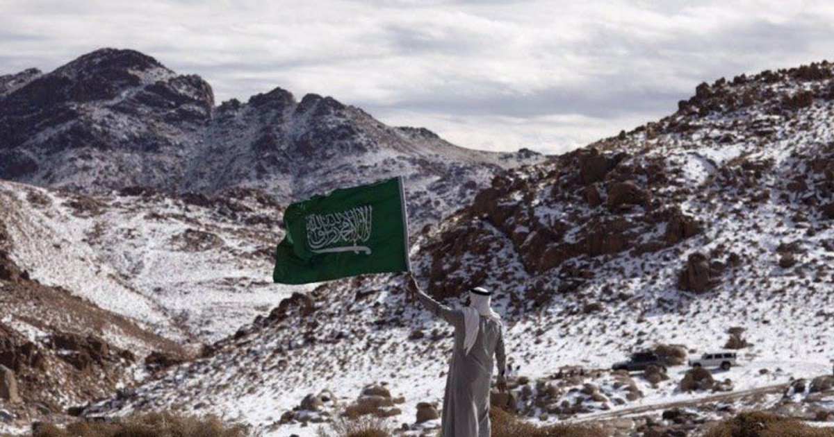 اكتشفي أبرد مدينة في السعودية خلال شهر ديسمبر، وكم تبلغ درجة الحرارة في الرياض؟