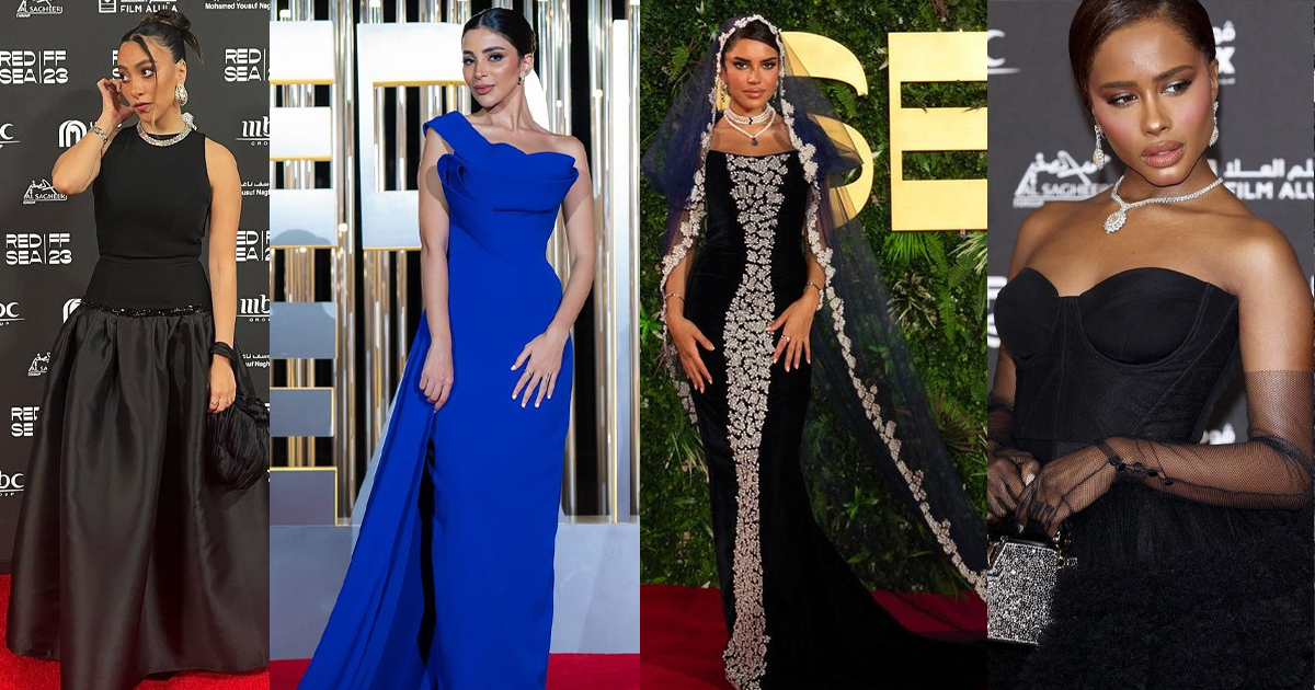 نجمات سعوديات بإطلالات مُبهرة في مهرجان البحر الأحمر السينمائي 2023