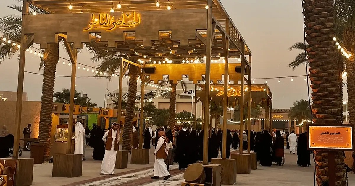 حجز تذاكر سوق الأولين