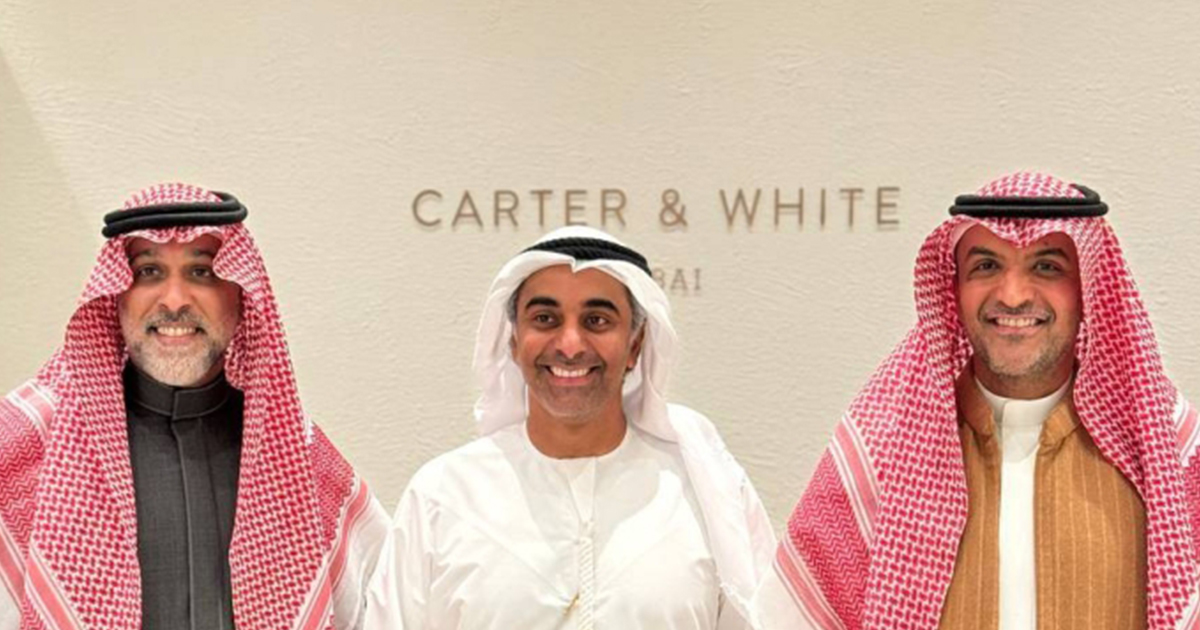 كارتر آند وايت الإماراتية تفتتح أول متاجرها في الرياض