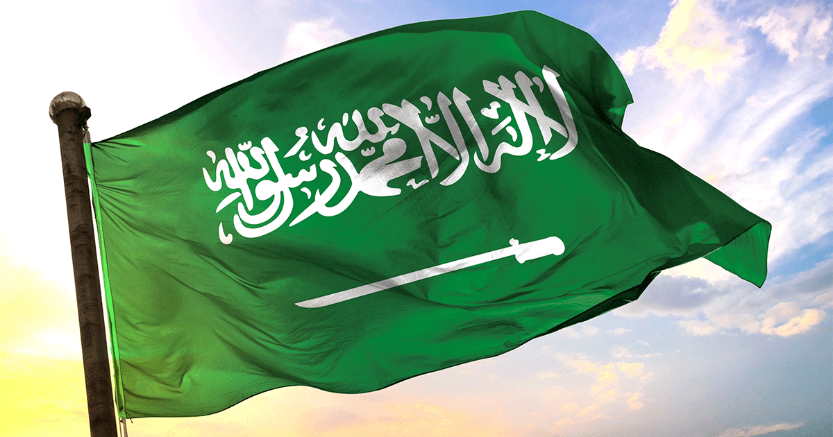 كيفية الاستعلام عن المخالفات بدون أبشر