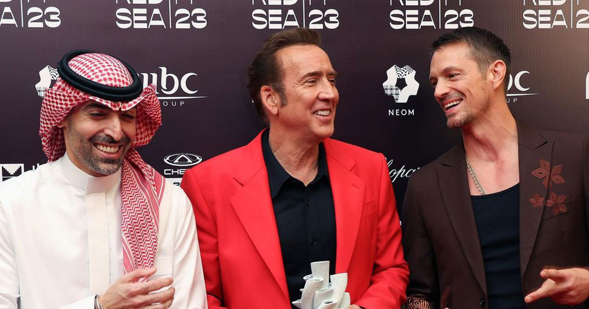 الفائزون بالجوائز في مهرجان البحر الأحمر السينمائي