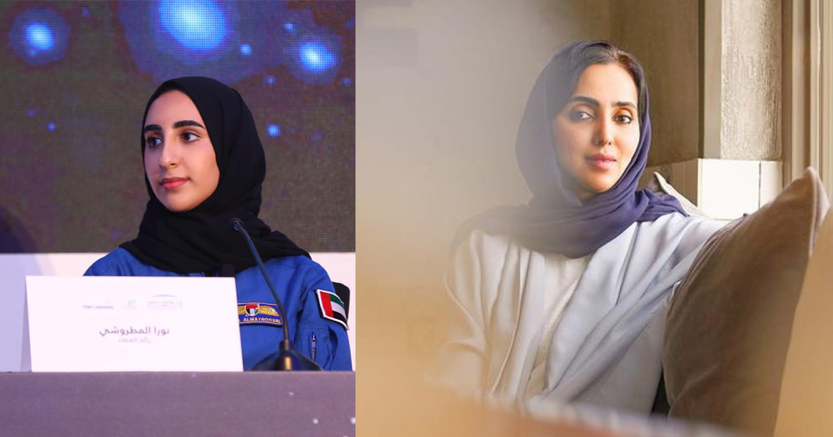5 نساء إماراتيات حققن إنجازات هذا العام