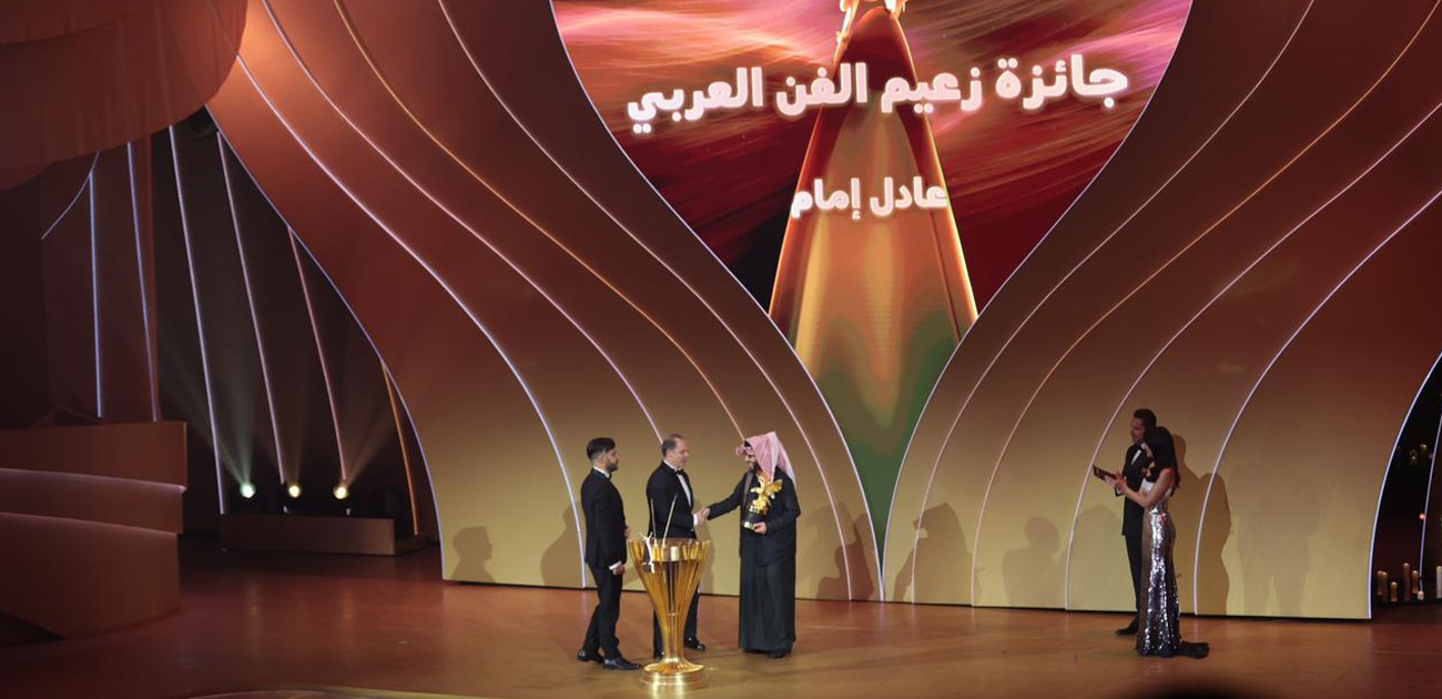 مصدر الصورة: حساب RiyadhSeason@
