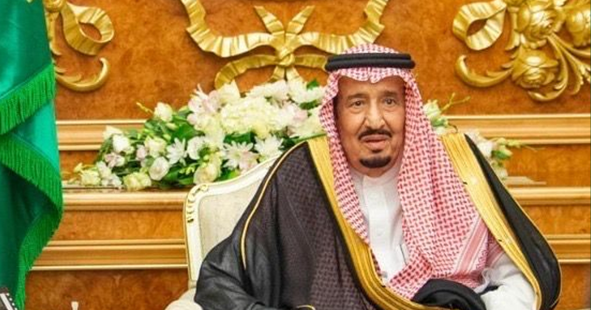 بأمر ملكي من خادم الحرمين الشريفين سيتم تمديد برنامج حساب المواطن والدعم الإضافي حتى نهاية 2024