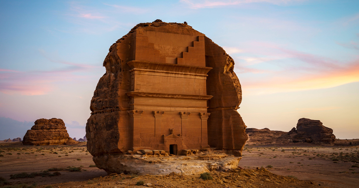 المسافة بين المدينة المنورة والعُلا