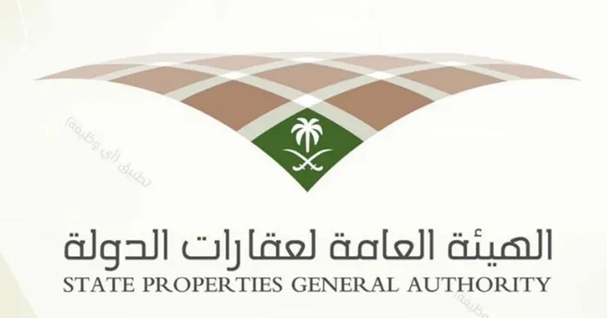 منصة إيجار لدفع الإيجارات في السعودية