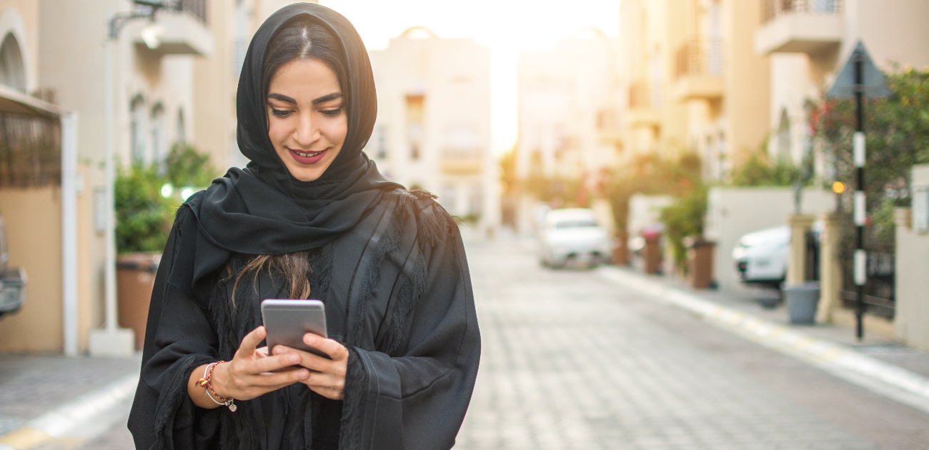 معرفة العنوان الوطني برقم الهوية