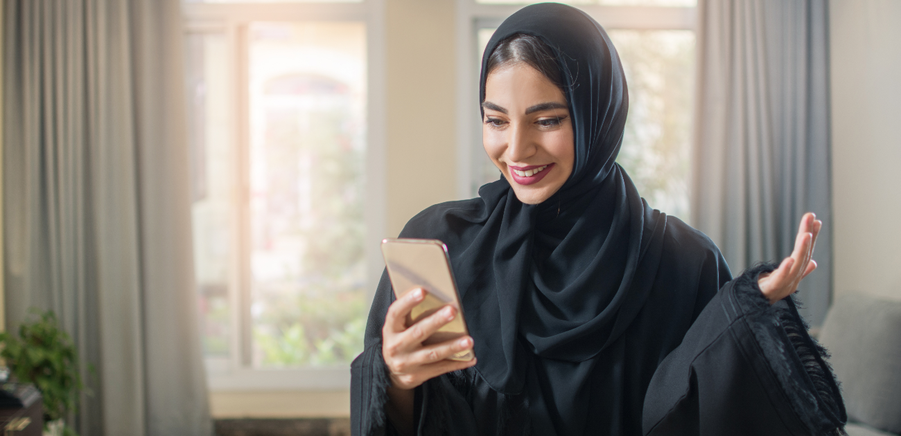شروط التسجيل في حساب المواطن