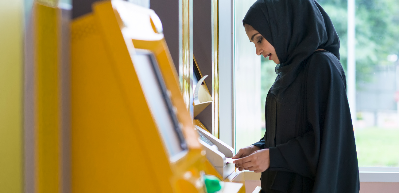 افضل البنوك في السعودية