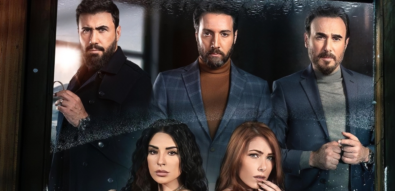 مسلسل "للموت" يتحول إلى نسخة تركية وهذه التفاصيل