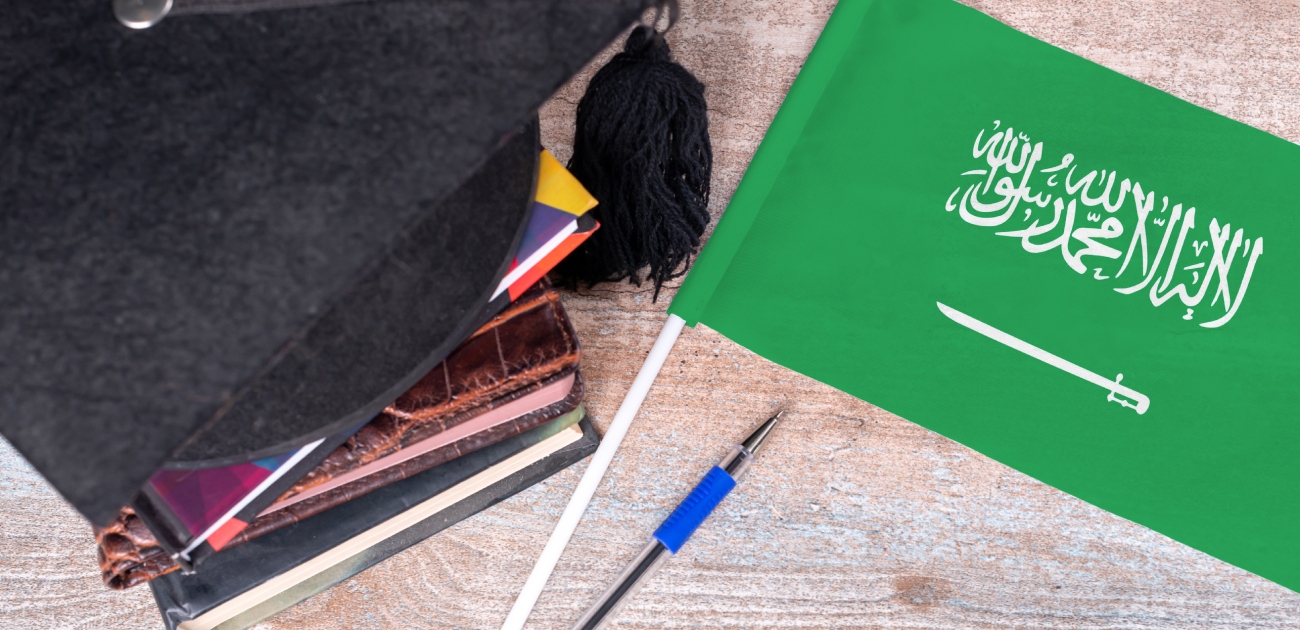 شواغر وظيفية جديدة في جامعة الملك سعود للعلوم الصحية