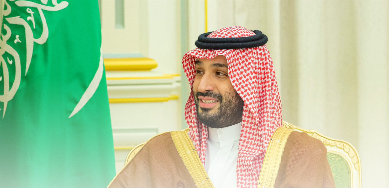 طريقة وشروط التسجيل في برنامج سند محمد بن سلمان لأسرة مستقرة 1445