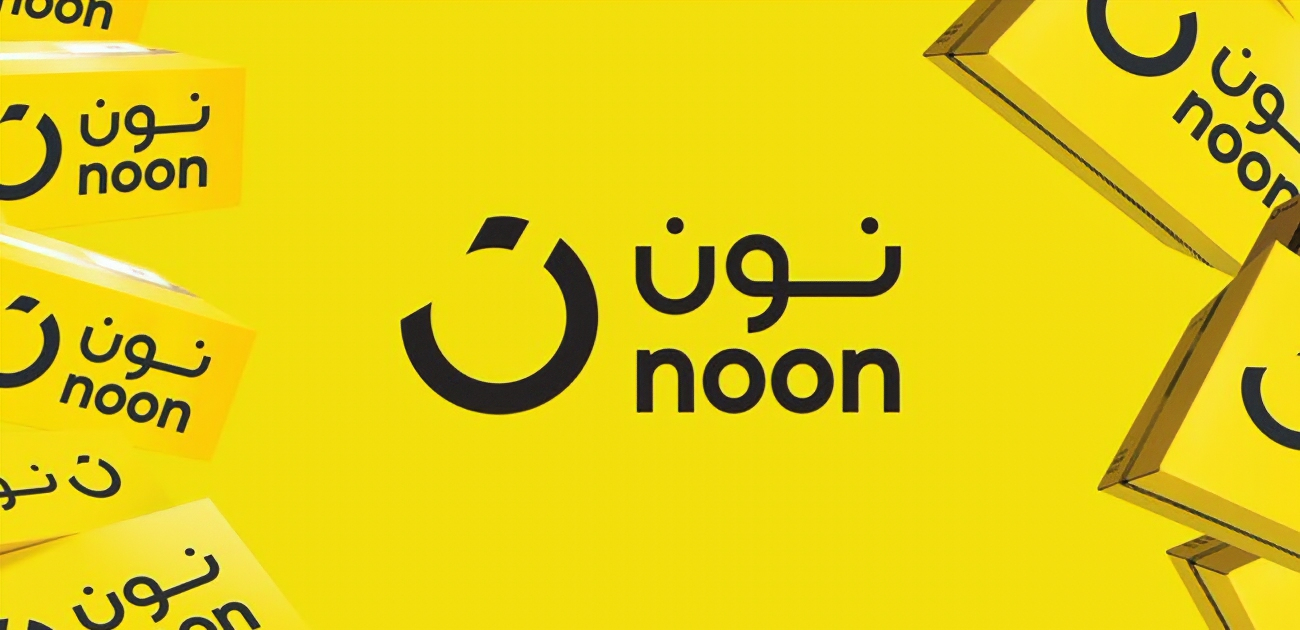نون يُقدم هدايا وعروض مذهلة تصل إلى 75% لعملائه المميزين في جدة والرياض