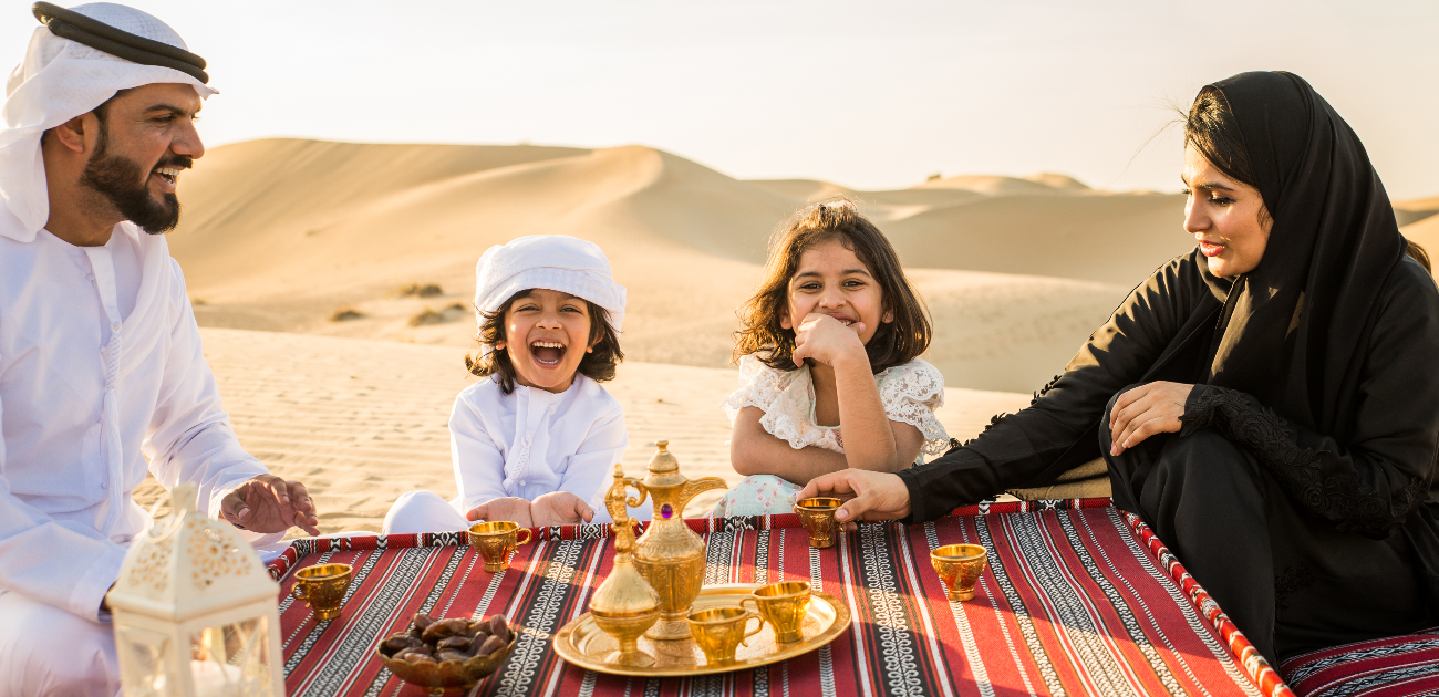 إجازة عيد الفطر 2024