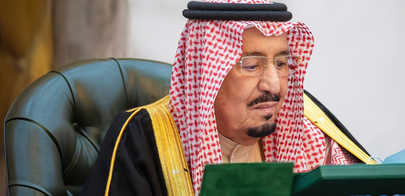 بأمر ملكي إقامة صلاة الاستسقاء في جميع مناطق المملكة في هذه المواقيت