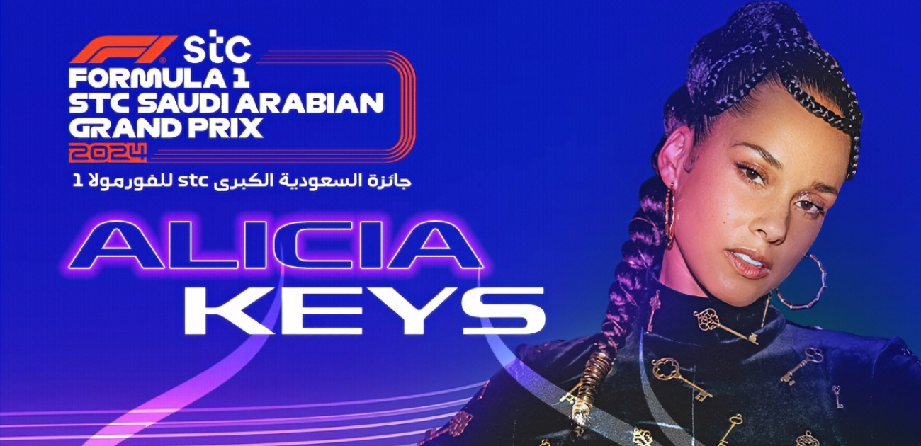 النجمة أليشيا كيز تُحي حفلها الأول في جدة ضمن حفلات سباق الـ "فورمولا1"