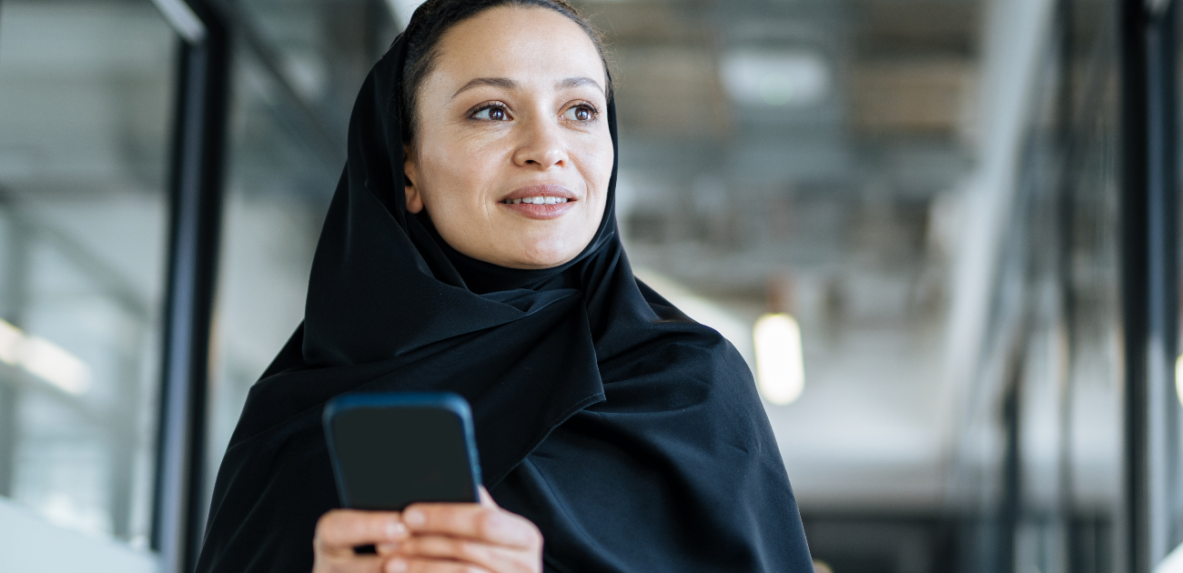 هل يجوز قراءة الدعاء من الجوال