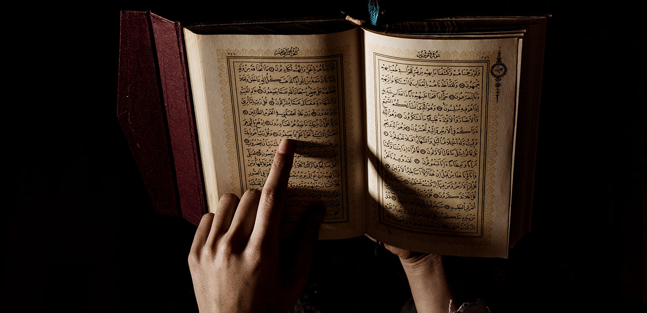 جربي دعاء للأم بالصحة والعافية